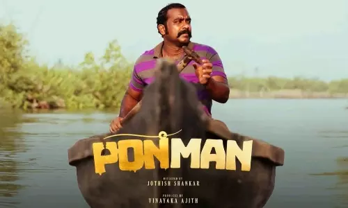 ponman, basil joseph