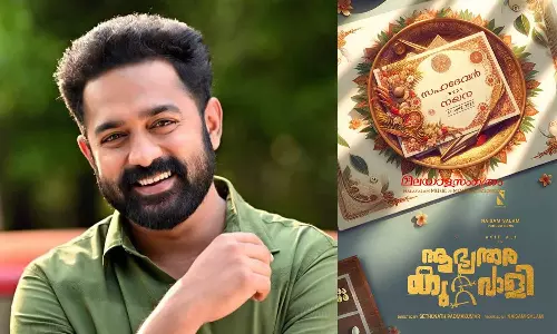 ആസിഫ് അലി നായകനാകുന്ന ആഭ്യന്തര കുറ്റവാളി സിനിമയുടെ സ്റ്റേ നീക്കി കോടതി