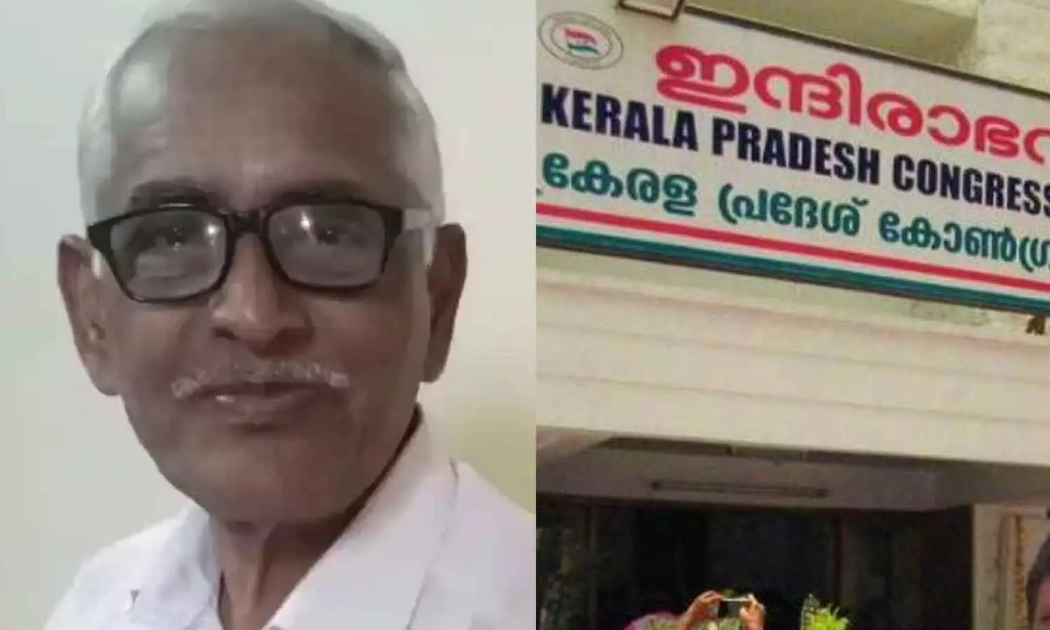 എൻ.എം വിജയന്റെ കുടുംബത്തിന്റെ പരാതി ന്യായം, അവരെ സംരക്ഷിക്കണം: കെപിസിസി റിപ്പോർട്ട് സമർപ്പിച്ചു