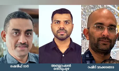 ഗ്രെയിസ് എഡ്യൂക്കേഷനൽ അസോസിയേഷൻ ഖത്തർ ചാപ്റ്റർ നിലവിൽ വന്നു