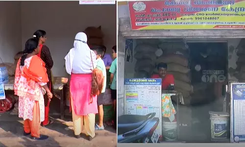 ഭക്ഷ്യ മന്ത്രിയുടെ ഉറപ്പ്: റേഷൻ വാതിൽപടി വിതരണക്കാരുടെ സമരം പിൻവലിച്ചു