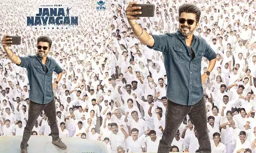 ദളപതി വിജയ്‌യുടെ അവസാന ചിത്രം ജനനായകൻ; ഫസ്റ്റ് ലുക്ക് പോസ്റ്റർ പുറത്ത്