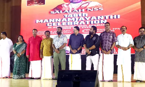 സലാലയിൽ എൻ.എസ്.എസിന്റെ വിപുലമായ മന്നം ജയന്തിയാഘോഷം