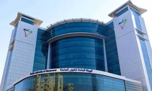 കുവൈത്ത് പബ്ലിക് അതോറിറ്റി ഓഫ് മാൻപവർ തൊഴിലാളികൾക്കായി പുതിയ ഭവന മാർഗ്ഗനിർദ്ദേശങ്ങൾ പുറത്തിറക്കി കുവൈത്ത് പബ്ലിക് അതോറിറ്റി ഓഫ് മാൻപവർ തൊഴിലാളികൾക്കായി പുതിയ ഭവന മാർഗ്ഗനിർദ്ദേശങ്ങൾ പുറത്തിറക്കി