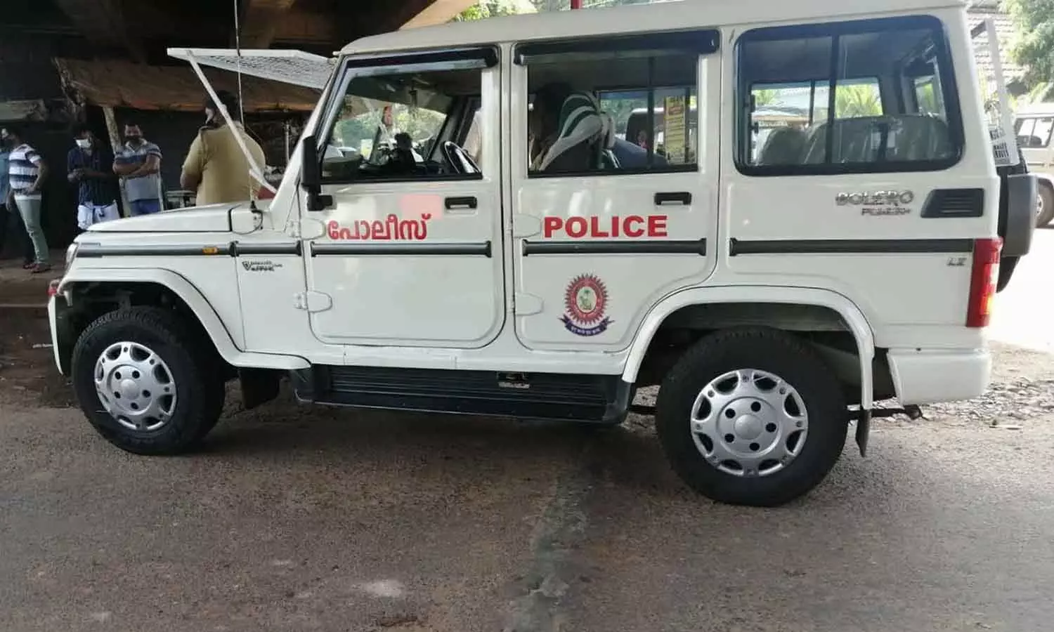 Five people who came to dig for treasure in Kumbala were arrested Five people who came to dig for treasure in Kumbala were arrested