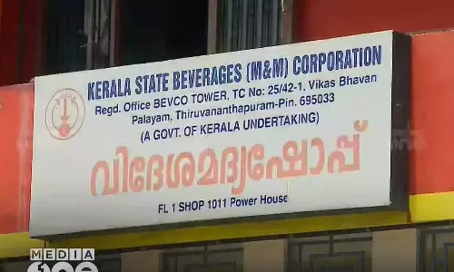 സംസ്ഥാനത്ത് ഇന്ന് മദ്യവില കൂടും; വർധനവ് പത്തു രൂപ മുതൽ 50 രൂപ വരെ