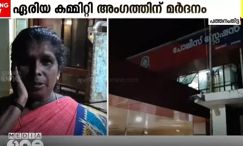 പത്തനംതിട്ട കോന്നിയിൽ CPM ഏരിയ കമ്മിറ്റി അംഗത്തെ പൊലീസ് മർദിച്ചെന്ന് പരാതി