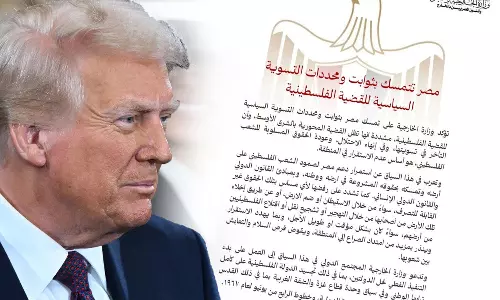 ട്രംപിന്റെ ഗസ്സ ഒഴിപ്പിക്കൽ പദ്ധതി; സഹകരിക്കില്ലെന്ന് ജോർദാനും ഈജിപ്തും