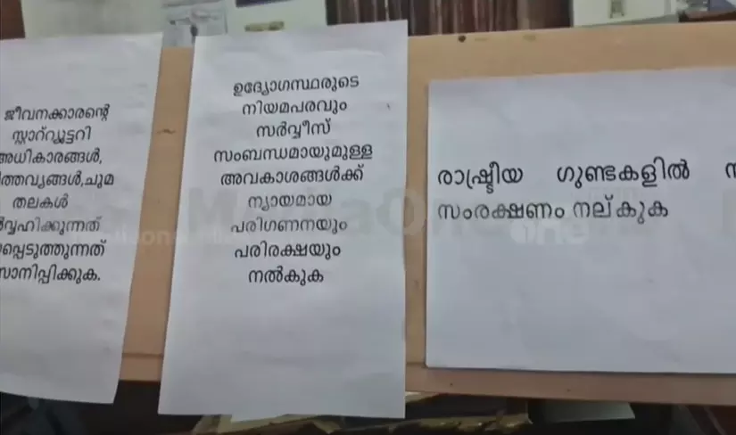 cpm threat cpm threat