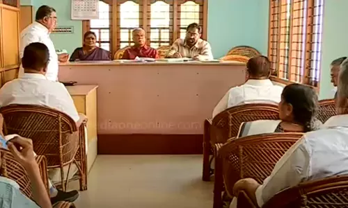CPI Meeting