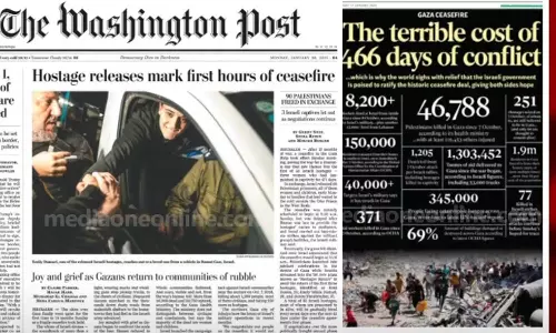 ‘ഇസ്രായേലി ബന്ദികൾ, ഫലസ്തീനി തടവുകാർ’; ചോദ്യം വിലക്കി അമേരിക്കൻ വാർത്താ സമ്മേളനം - മീഡിയ സ്കാൻ ‘ഇസ്രായേലി ബന്ദികൾ, ഫലസ്തീനി തടവുകാർ’; ചോദ്യം വിലക്കി അമേരിക്കൻ വാർത്താ സമ്മേളനം - മീഡിയ സ്കാൻ