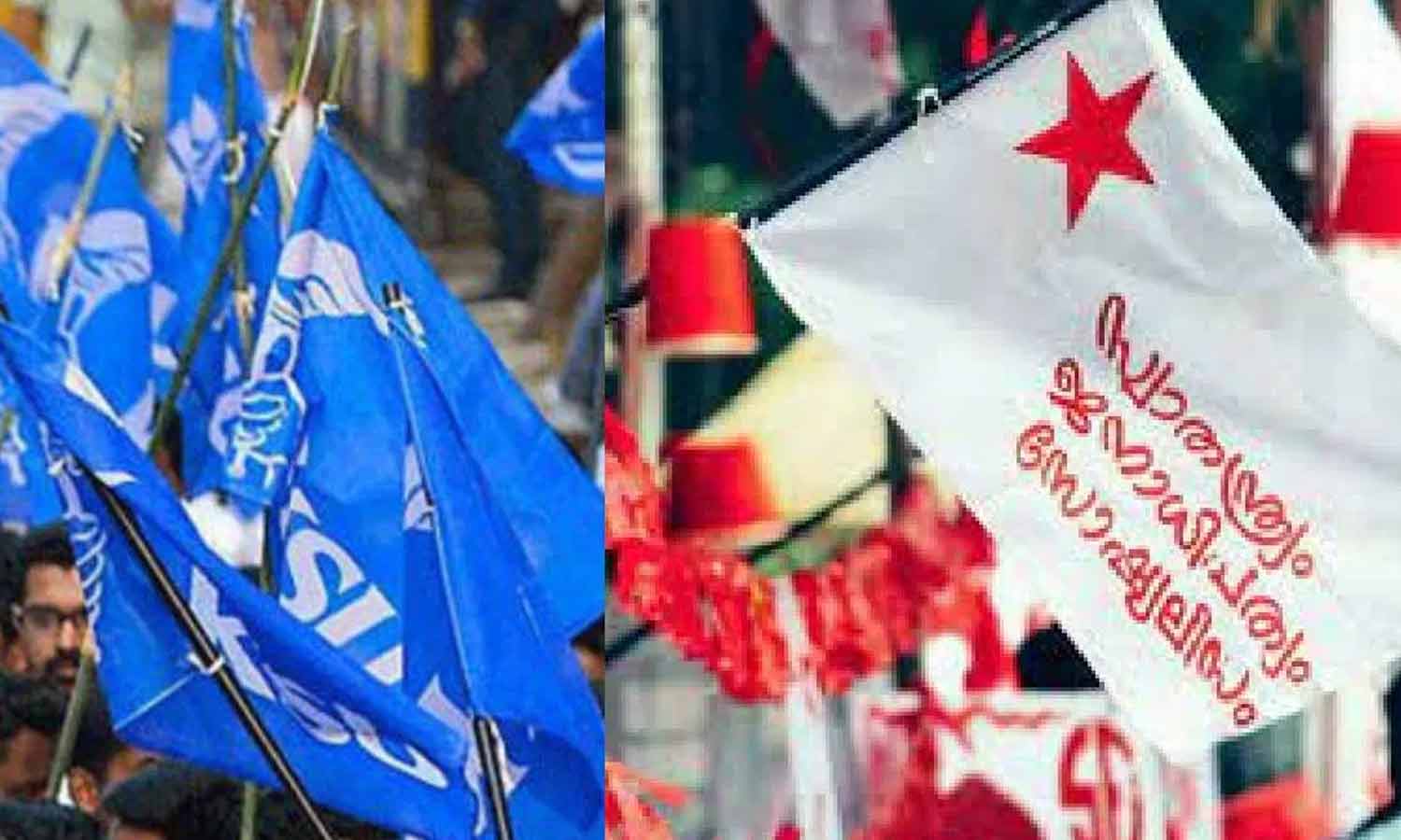 ഡി സോൺ കലോത്സവ സംഘർഷം : കെഎസ്‌യു തൃശൂർ ജില്ലാ പ്രസിഡന്റിനെതിരെ വധശ്രമത്തിന് കേസ്