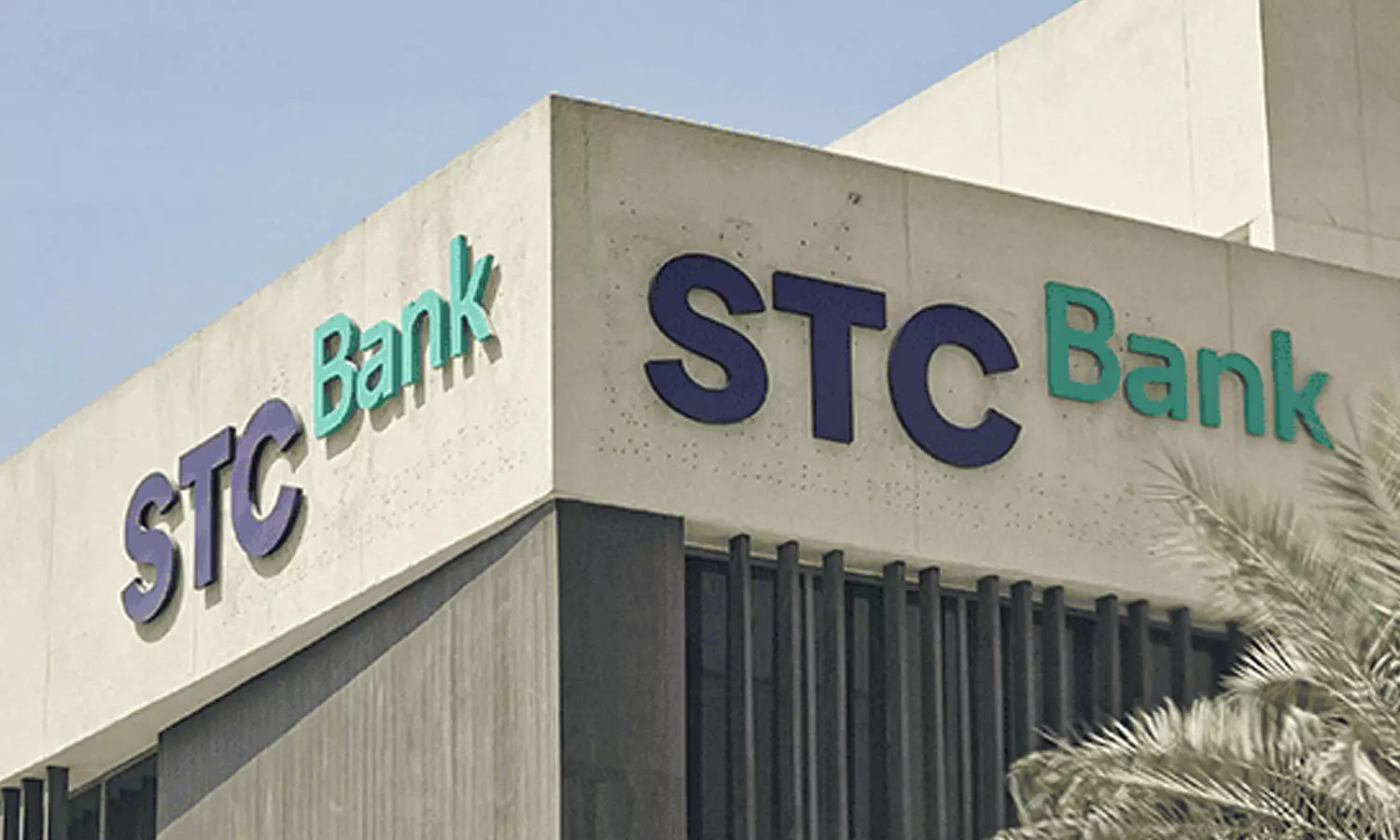 എസ്.ടി.സി ഇനി ഡിജിറ്റൽ ബാങ്ക്; സൗദി സെൻട്രൽ ബാങ്കിന്റെ എൻഒസി ലഭിച്ചു എസ്.ടി.സി ഇനി ഡിജിറ്റൽ ബാങ്ക്; സൗദി സെൻട്രൽ ബാങ്കിന്റെ എൻഒസി ലഭിച്ചു