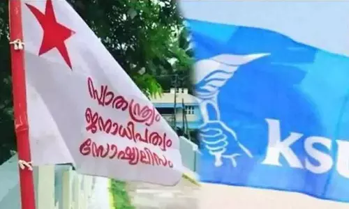 സംസ്ഥാനത്തെ വിവിധ കോളജുകളിൽ എസ്എഫ്ഐ കെഎസ്‍യു സംഘർഷം