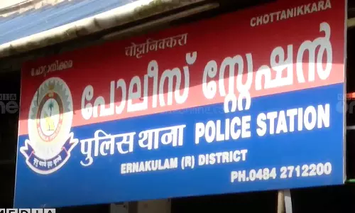 ചോറ്റാനിക്കരയിൽ പോക്‌സോ അതിജീവിതയെ കൊലപ്പെടുത്താൻ ശ്രമിച്ച കേസ്: ആൺസുഹൃത്ത് അറസ്റ്റിൽ