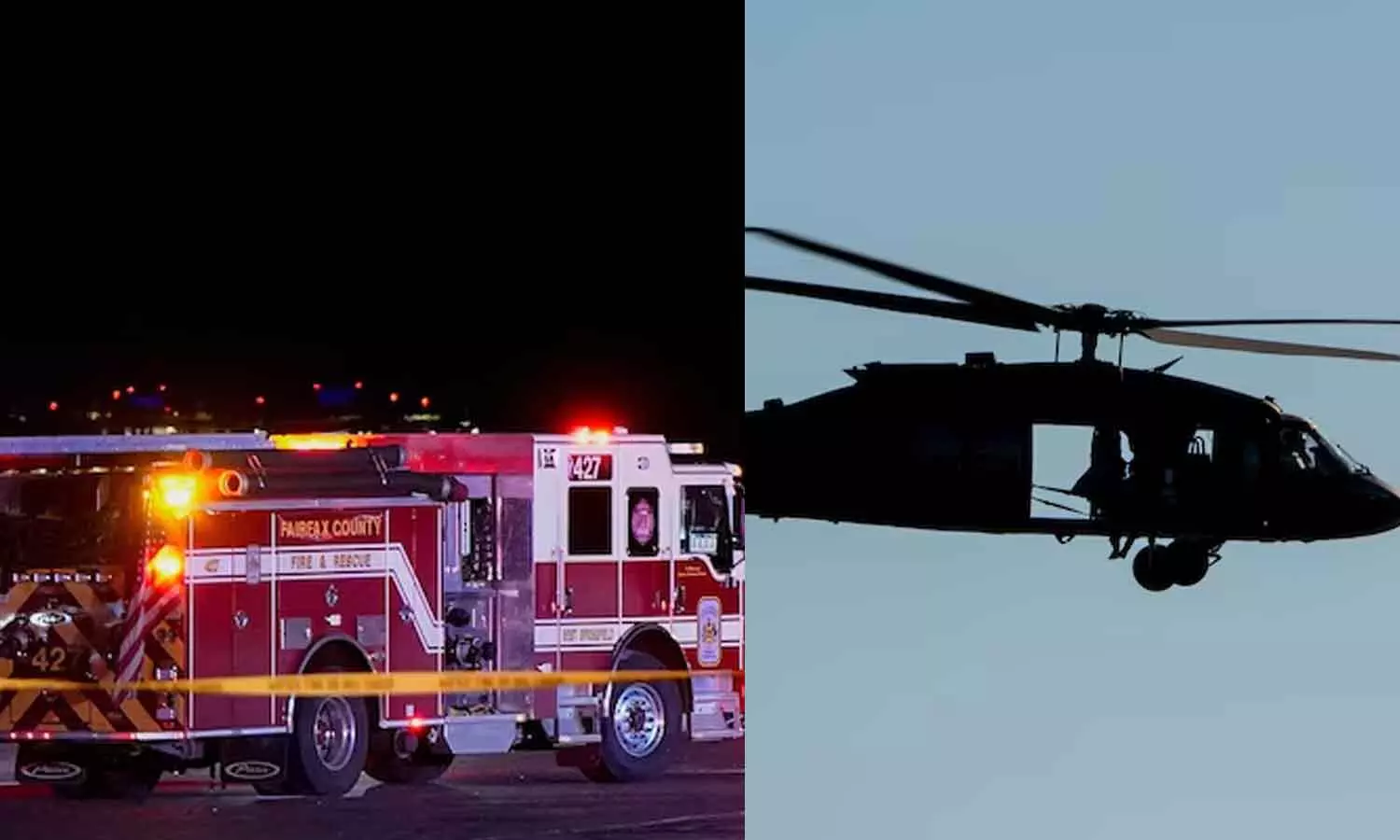 അമേരിക്കയിൽ വിമാനവും ഹെലികോപ്ടറും കൂട്ടിയിടിച്ചു; വിമാനത്തിലുണ്ടായിരുന്നത് 65 യാത്രക്കാർ അമേരിക്കയിൽ വിമാനവും ഹെലികോപ്ടറും കൂട്ടിയിടിച്ചു; വിമാനത്തിലുണ്ടായിരുന്നത് 65 യാത്രക്കാർ