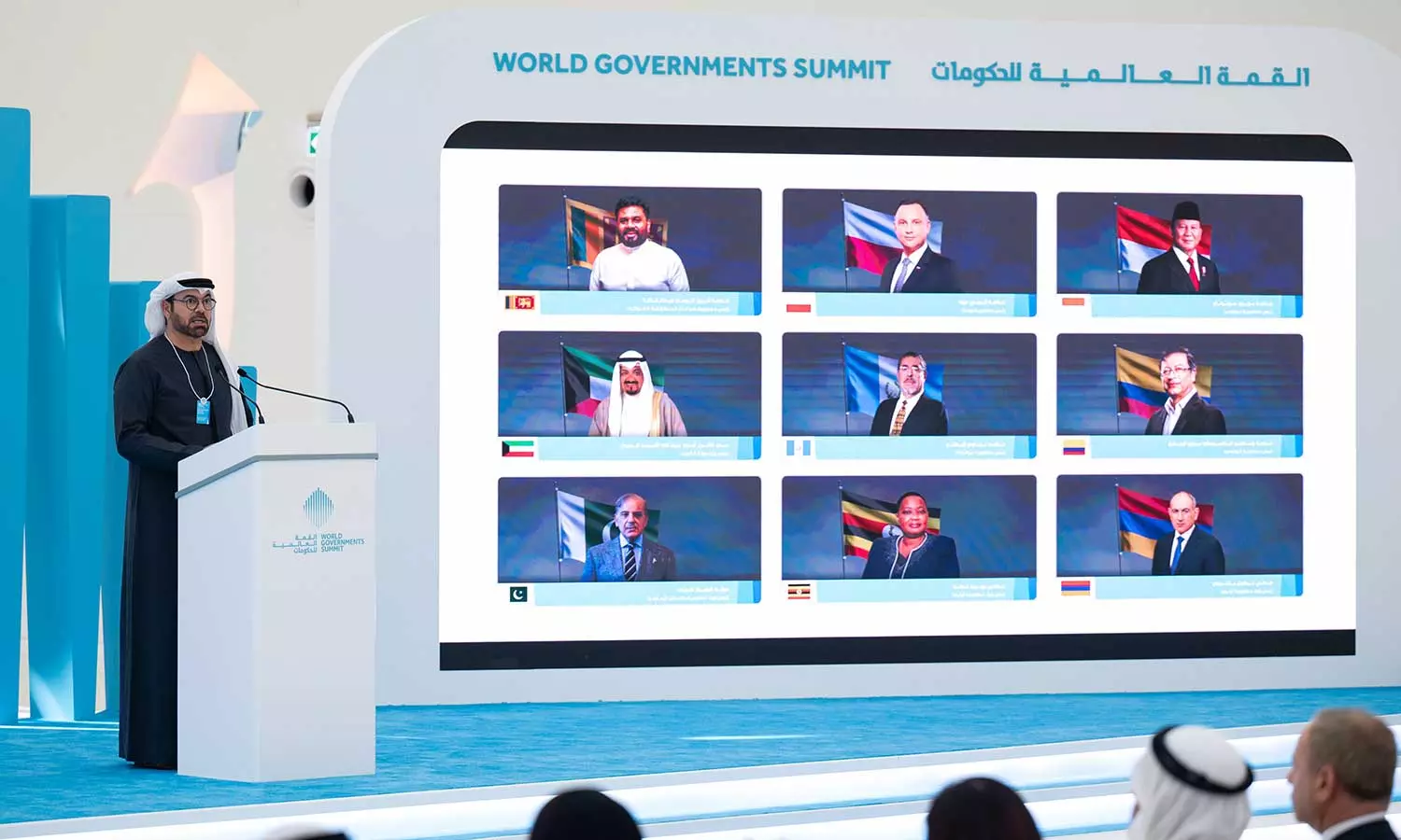 World Governments Summit To Be Held In Dubai World Governments Summit To Be Held In Dubai