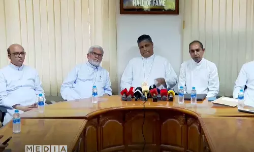 യുജിസി കരട് റിപ്പോർട്ടിൽ കേന്ദ്ര സർക്കാറിനെതിരെ സിറോ മലബാർ സഭ വിദ്യാഭ്യാസ സിനഡ് കമ്മിറ്റി