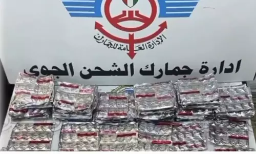 Massive drug hunt in Kuwait; 35,000 intoxicating pills and 35 kg of drugs were seized