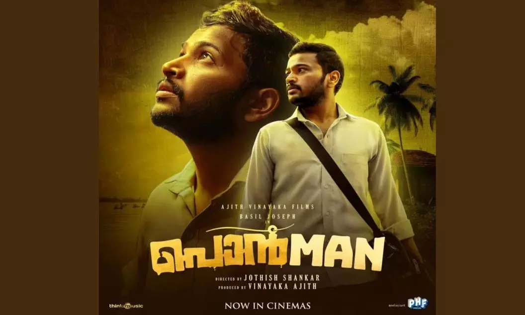 ponman, basil joseph