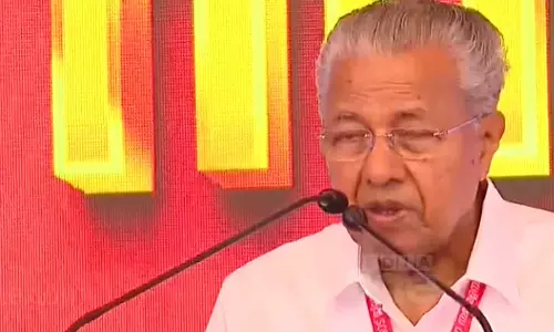 ഇപിക്കും പി.പി ദിവ്യക്കും തെറ്റ് പറ്റി; പാർട്ടി സമ്മേളനത്തിൽ മുഖ്യമന്ത്രി