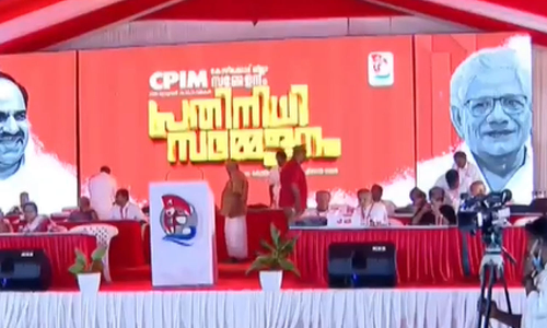 സിപിഎം കോഴിക്കോട് ജില്ലാ സമ്മേളനം ഇന്ന് സമാപിക്കും; പി. മോഹനന് പകരം പുതിയ സെക്രട്ടറിയെ തെരഞ്ഞെടുക്കും