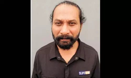 2.25 crore online fraud; One person was arrested