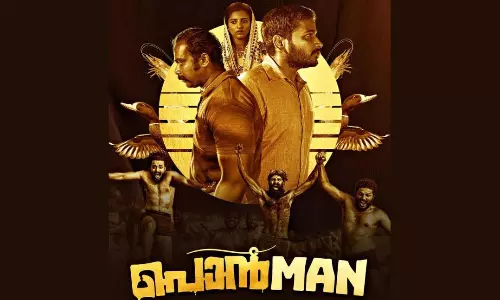 ponman, basil joseph