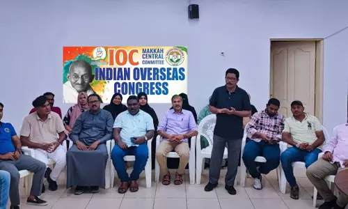 IOC Macca Central Committee observed Gandhiji Martyrdom Day