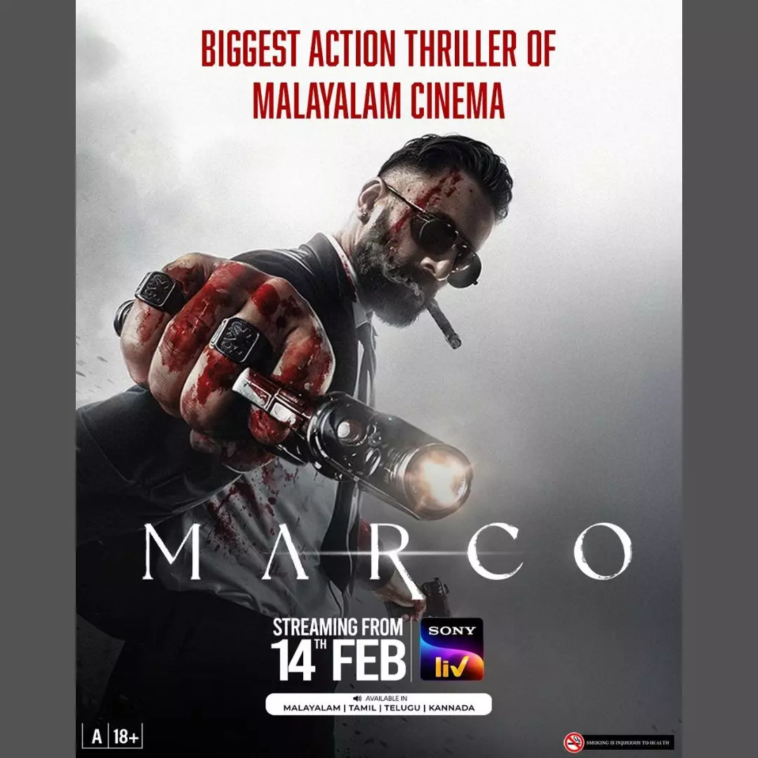 marco, unni mukundan marco, unni mukundan