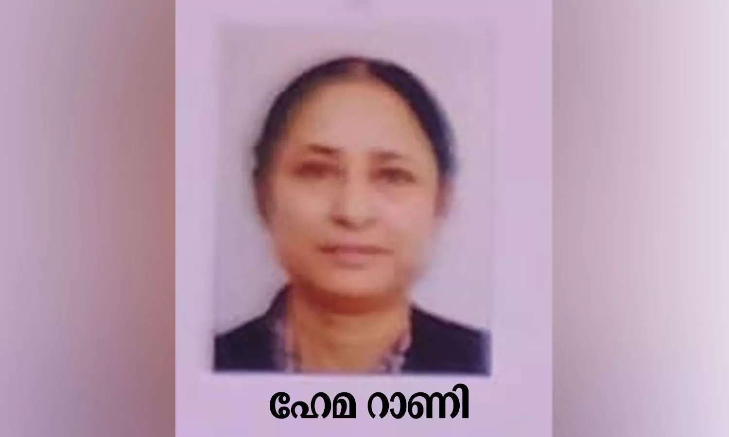 ഹൈമയിലെ അപകടം: മരിച്ചത് യു.പി സ്വദേശികൾ, സംഭവം സലാല കണ്ട് മടങ്ങവെ ഹൈമയിലെ അപകടം: മരിച്ചത് യു.പി സ്വദേശികൾ, സംഭവം സലാല കണ്ട് മടങ്ങവെ