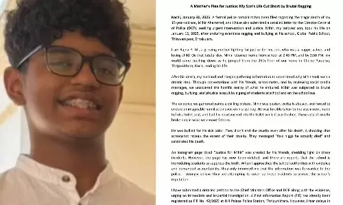 റാഗിങ്ങ് ആചാരമാണെന്ന് വിശ്വസിക്കുന്നവരാണ് ആ ജീവനെടുത്തത്’ കൊച്ചിയിൽ 15 കാരൻ മരിച്ച സംഭവത്തിൽ സാമന്ത