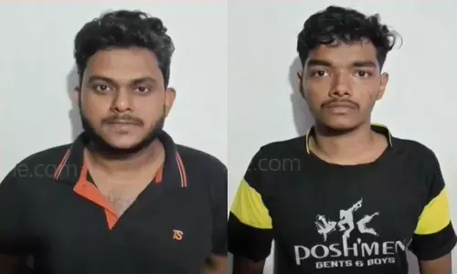 ഓൺലൈൻ ട്രേഡിംങ് തട്ടിപ്പിലൂടെ വൈദികന്‍റെ 15 കോടി തട്ടി; രണ്ടു പേര്‍ പിടിയില്‍