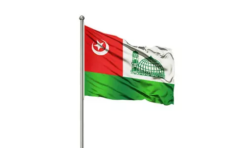 SYS Against minority scholarship cut SYS Against minority scholarship cut