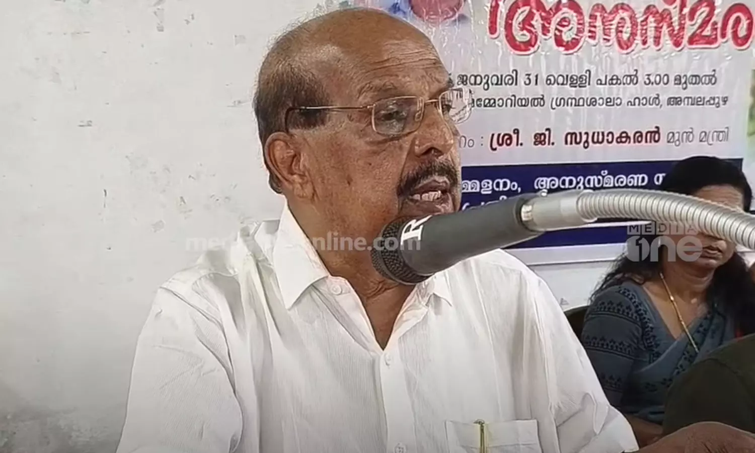 കലോത്സവ വേദിയിലെ സംഘർഷം: എസ്എഫ്ഐയെ വിമർശിച്ച് ജി. സുധാകരൻ