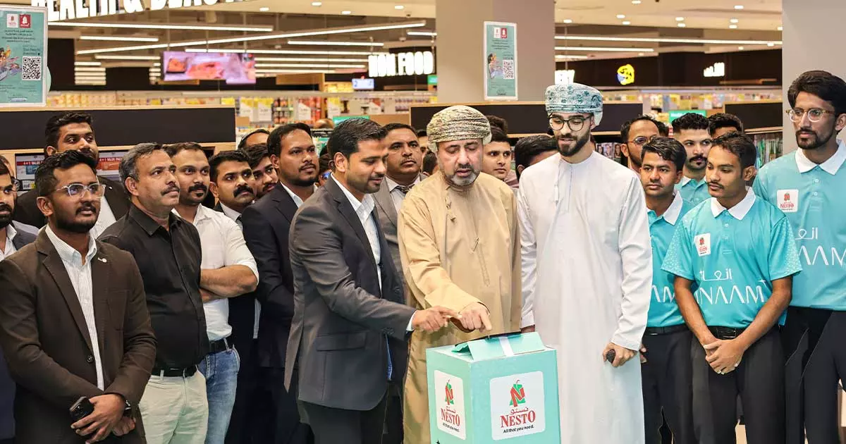 ഒമാനിൽ ഇനാം ലോയൽറ്റി ആപ്പ് ലോഞ്ച് ചെയ്ത് നെസ്റ്റോ ഒമാനിൽ ഇനാം ലോയൽറ്റി ആപ്പ് ലോഞ്ച് ചെയ്ത് നെസ്റ്റോ