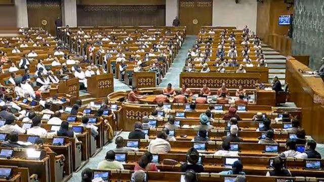 Parliament Budget Session Parliament Budget Session