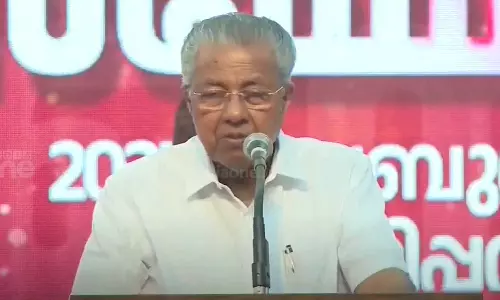 രാഷ്ട്രീയ ഭിന്നതയുടെ പേരിൽ കേന്ദ്രം പകപോക്കുന്നു: മുഖ്യമന്ത്രി