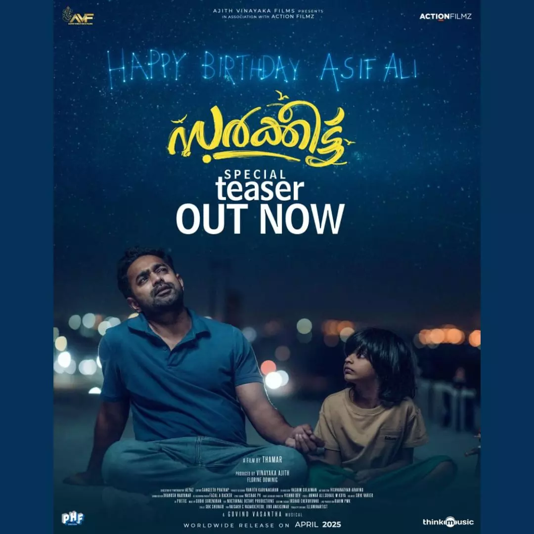 sirkeet, asif ali sirkeet, asif ali