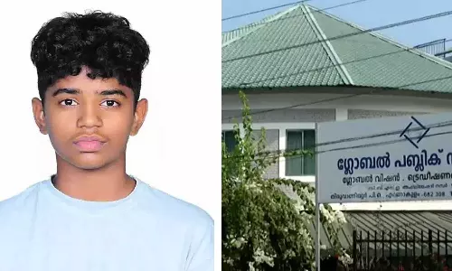 മിഹിറിന്റെ ആത്മഹത്യ: പൊലീസ് റിപ്പോർട്ട് സമർപ്പിച്ചു