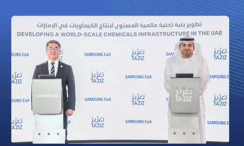 UAE’s First Methanol Plant To Be Established In Al Dhafra Region