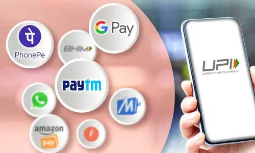 UPI യിൽ ആണോ പണമിടപാട്; എന്നാൽ ഈ ഫീച്ചർ ‘SAFE’ അല്ല, സൂക്ഷി​ച്ചില്ലേൽ പണികിട്ടും