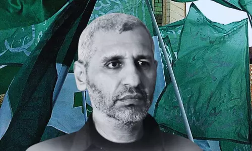 mohammed deif mohammed deif