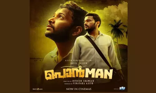 ponman, basil joseph