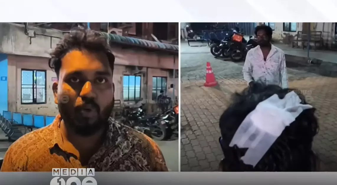 PTA police attack PTA police attack