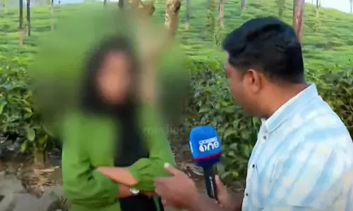 csr fund scam victim