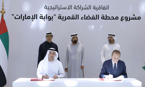 ചന്ദ്രനിലേക്ക് ഒരു ചുവടുകൂടി, ചാന്ദ്രദൗത്യത്തിൽ ധാരണാപത്രം ഒപ്പുവച്ച് യുഎഇ