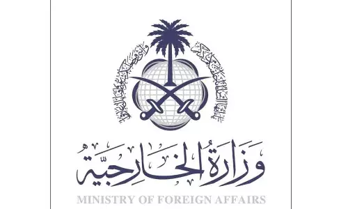 Saudi Arabia says no to displacement of Gazans