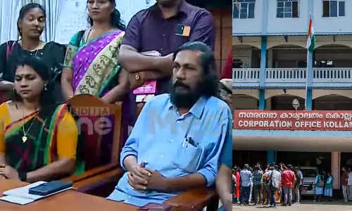 കൊല്ലം കോർപ്പറേഷനില്‍ കലഹം; ഡെപ്യൂട്ടി മേയർ സ്ഥാനം ഉള്‍പ്പെടെ രാജിവെച്ച് സിപിഐ