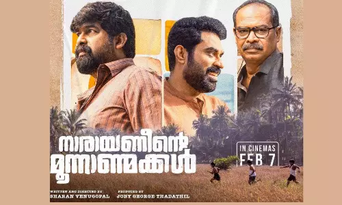 narayaneente muunu anmakkal